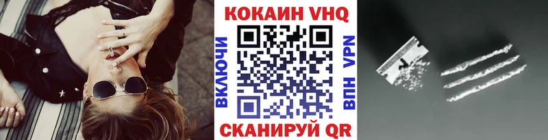 Сколько стоит Козьмодемьянск АМФЕТАМИН  Бошки Шишки  Псилоцибиновые грибы  Меф мяу мяу  ГАШ  Кокаин 