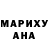 Амфетамин Розовый Yura Ed