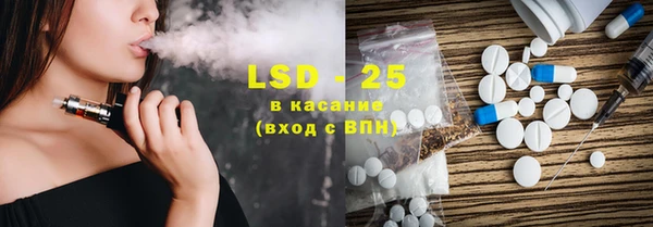 кокаин VHQ Аркадак