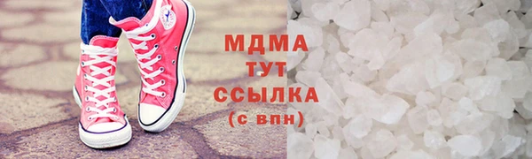 кокаин VHQ Аркадак