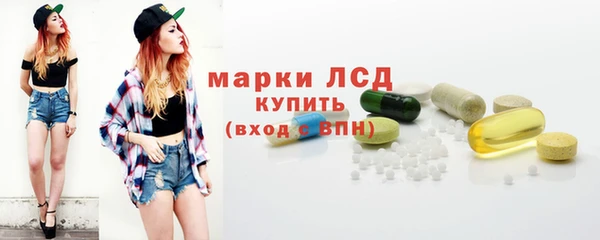 кокаин VHQ Аркадак
