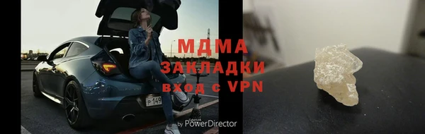 кокаин VHQ Аркадак