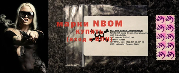кокаин VHQ Аркадак