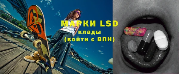 кокаин VHQ Аркадак