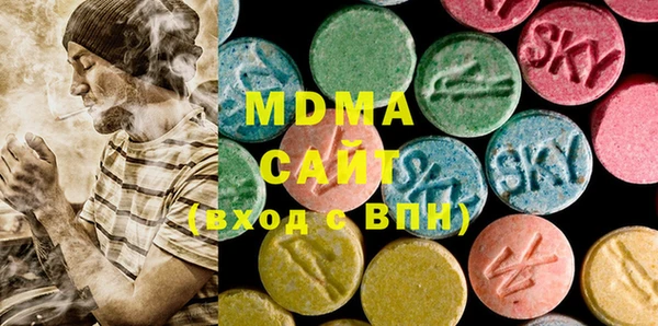 прущая мука Арсеньев