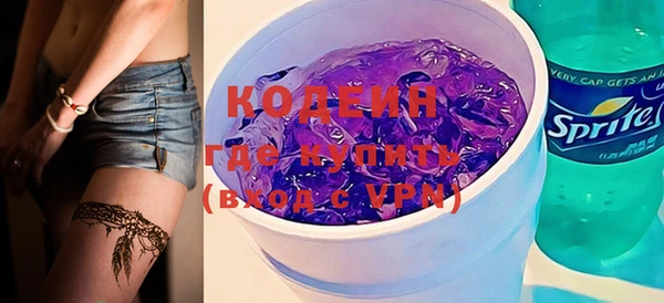 а пвп мука Бикин