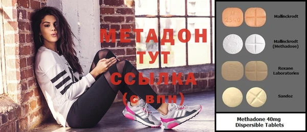 кокаин VHQ Аркадак
