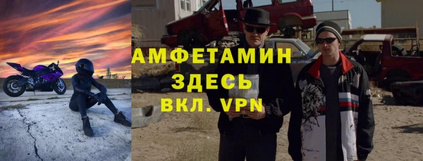 кокаин VHQ Аркадак