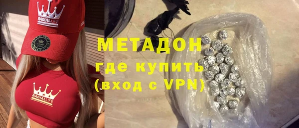 кокаин VHQ Аркадак