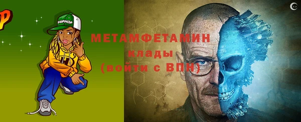 кокаин VHQ Аркадак