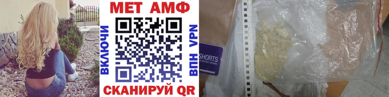 omg маркетплейс сколько стоит Козьмодемьянск Первитин витя