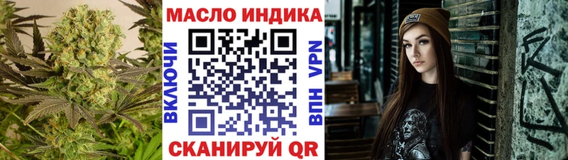 ТГК концентрат  сайты даркнета клад  Козьмодемьянск  blacksprut сайт 