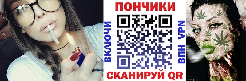 площадка какой сайт  Козьмодемьянск  Канабис Bruce Banner 